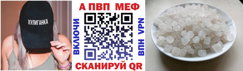 Купить закладку МАРИХУАНА  Мефедрон  COCAIN  ГАШ  Лысково