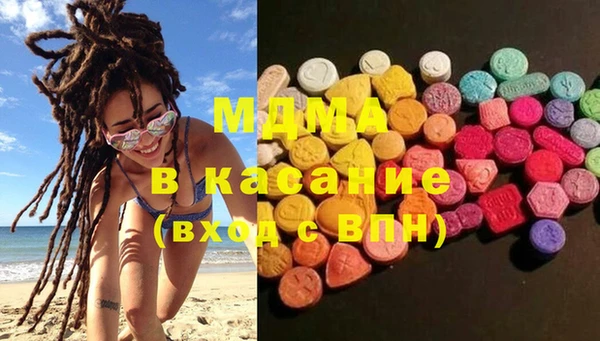 COCAINE Горнозаводск