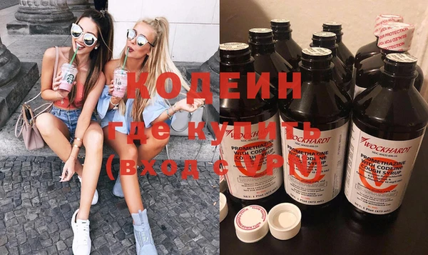 бутик Горняк