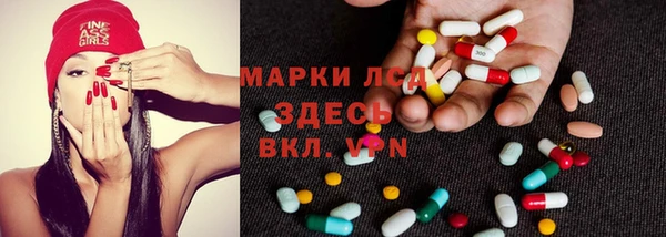 бутик Горняк